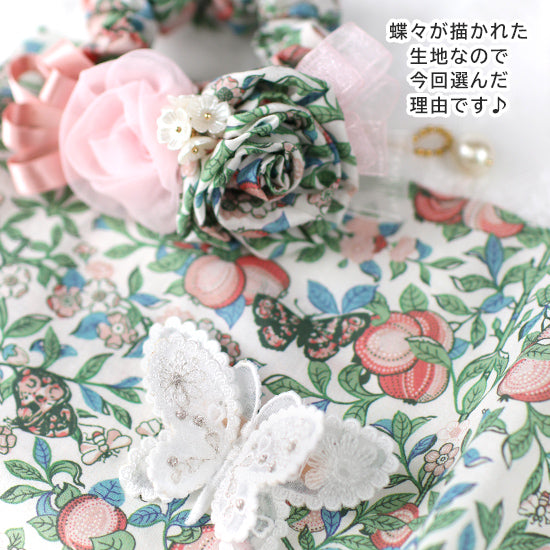 【数量限定】リストレットやバッグチャームにも★巻きバラお花シュシュ パール付:リバティプリント花柄