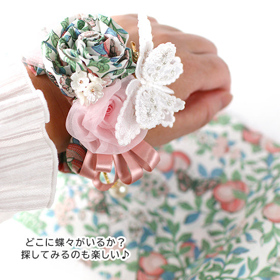 【数量限定】リストレットやバッグチャームにも★巻きバラお花シュシュ パール付:リバティプリント花柄