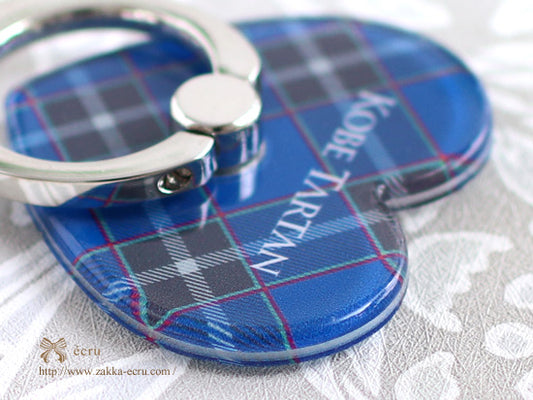 ハート型 スマホリング 神戸タータン:スマホやタブレットに