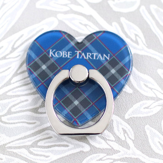 ハート型 スマホリング 神戸タータン:スマホやタブレットに